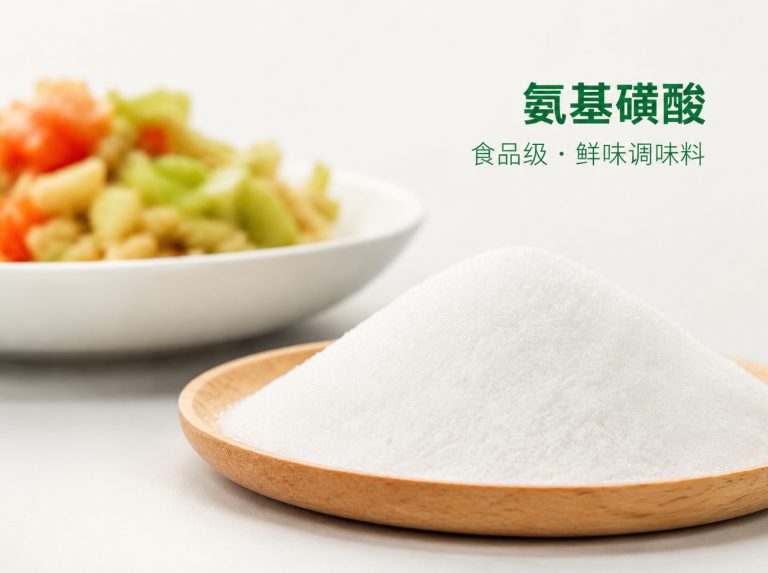 坊子区三水醋酸钠
